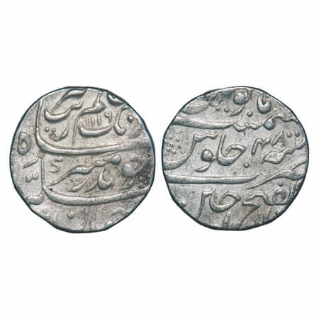 Aurangzeb, Silver Rupee, 11.56g, Dar ul Fateh Ujjain Mint, AH 1116/48 RY. KM 300.91. Very 