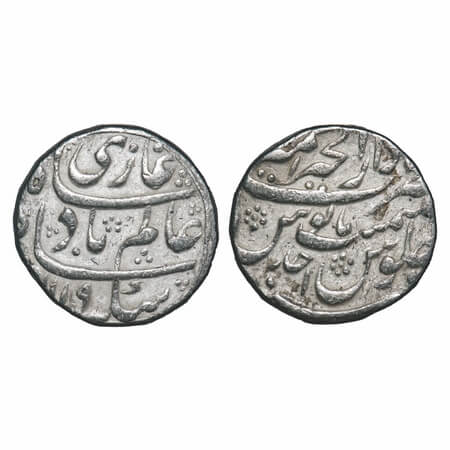 Shah Alam Bahadur, Silver Rupee, 11.45g, Dar ul Khair Ajmer Mint, AH 1119/Ahad (1) RY. KM 