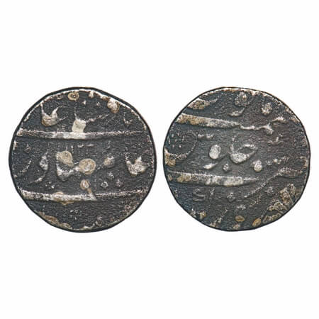 Shah Alam Bahadur, Silver Rupee, 11.05g, Firozgarh Mint, AH 1122/4 RY, complete mint name 