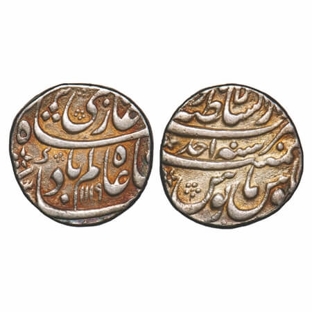 Shah Alam Bahadur, Silver Rupee, 11.47g, Dar us Sultanat Lahore Mint, AH 1119 / Ahad (1) R