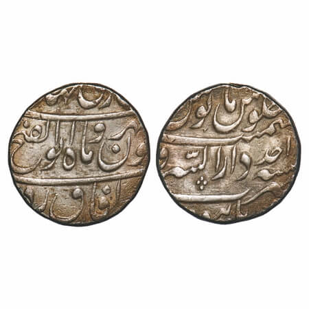 Jahandar Shah (AH 1124 / 1712-1713 AD), Silver Rupee, 11.51g, Dar ul Sarur Burhanpur Mint,