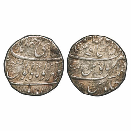 Jahandar Shah, Silver Rupee, 11.27g, Dar ul Khilafat Shahjahanabad Mint, Abu al Fath type.
