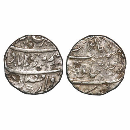 Farrukhsiyar, Silver Rupee, 11.39g, Bankapur Mint, Ahd (1) RY, mint name at bottom. KM 377