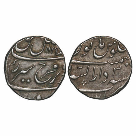 Farrukhsiyar, Silver Rupee, 11.47g, Dar us Sarur Burhanpur Mint, AH 1126/3 RY. KM 377.22. 
