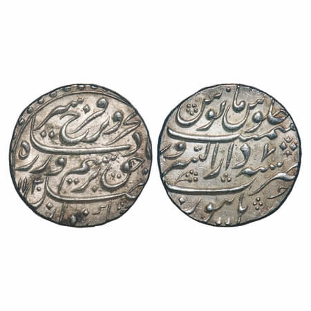 Farrukhsiyar, Silver Rupee, 11.55g, Dar us Sarur Burhanpur Mint, AH 1130/7 RY. KM 377.22.
