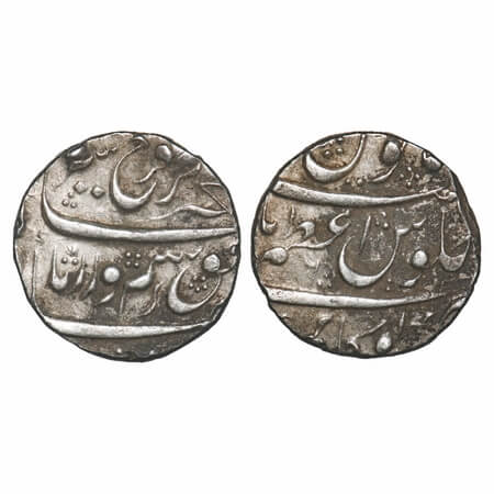 Farrukhsiyar, Silver Rupee, 11.35g, Azamnagar Gokak Mint. KM 377.27. Very Fine+, Very Scar
