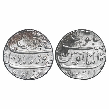 Farrukhsiyar, Silver Rupee, 11.47g, Al Manus type, Kankruti Mint, AH (11)29/ unsual word s