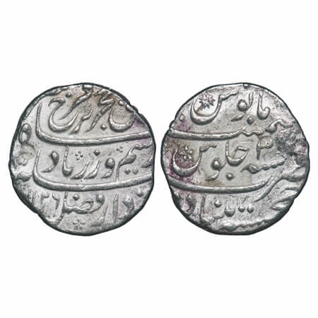 Farrukhsiyar, Silver Rupee, 11.30g, Khujista Bunyad Mint, AH (1)126/3 RY. KM 377.42. About
