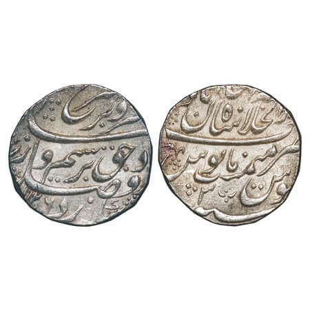 Farrukhsiyar, Silver Rupee, 11.45g, Dar us Khilafat Shahjahanabad Mint, Ah 1126/3 RY. KM 3