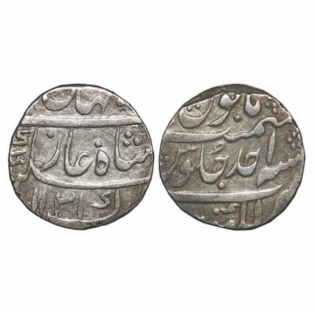 Shah Jahan II (AH 1131/1719 AD), Silver Rupee, 11.19g, Lakhnau Mint, AH 1131/Ahad (1) RY. 