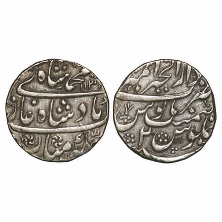 Muhammad Shah, Silver Rupee, 11.45g, Dar ul Khair Ajmer Mint, AH 1132/2 RY, KM 436.2. Very