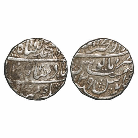 Muhammad Shah, Silver Rupee, 11.44g, Dar ul Khair Ajmer Mint, AH 115x/29 RY, KM 436.2. Ver