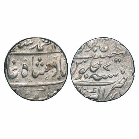 Muhammad Shah, Silver Rupee, 11.63g, Akbarnagar Mint, AH 113x/7 RY. KM 436.4. Very Fine, S