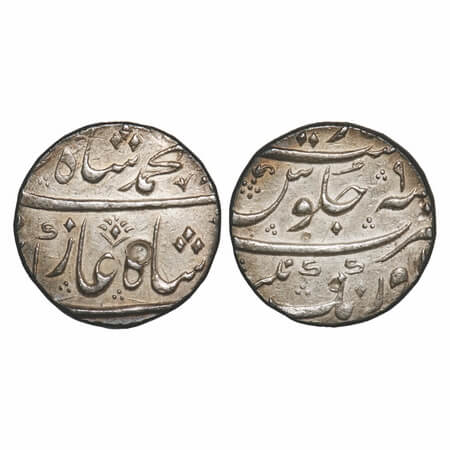 Muhammad Shah, Silver Rupee, 11.40g, Aurangnagar Mint, 9 RY. KM 436.9. About Extremely Fin