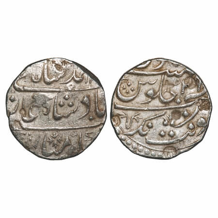 Muhammad Shah, Silver Rupee, 11.31g, Balwantnagar Mint, AH 11xx/59 RY. KM 436.14. Very Fin