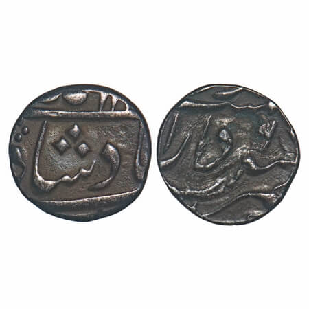 Muhammad Shah, Silver 1/8 Rupee, 1.31g, Dar ul Sarur Burhanpur Mint, AH 11xx/9 RY. KM 436.