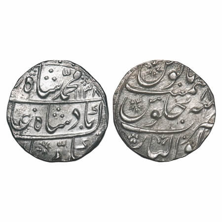 Muhammad Shah, Silver Rupee, 11.38g, Gwalior Mint, AH 1138/8 RY, complete mint name on rev