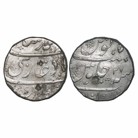 Muhammad Shah, Silver Rupee, 11.15g, Jaisinghnagar Mint, RY 27. Unlisted in KM. Very Fine,