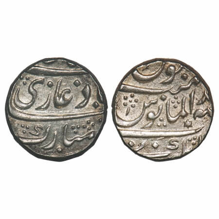Muhammad Shah, Silver Rupee, 11.50g, Kankruti Mint in different style, al manus type, Ahad
