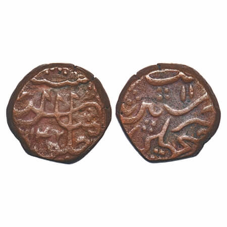 Muhammad Shah, Copper Paisa, 13.76g, Bandar Macchlipatan Mint, AH 1142/11 RY. KM 430.5. Ve