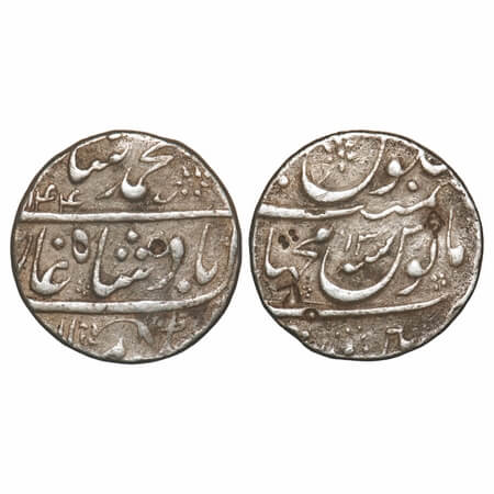 Muhammad Shah, Silver Rupee, 11.48g, Macchlipatan Mint, AH (11)44/13 RY. KM 436.42. Very F