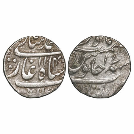 Muhammad Shah, Silver Rupee, 11.23g, Multan Mint, AH 1147/17 RY, KM 436.44. Very Fine+, Sc