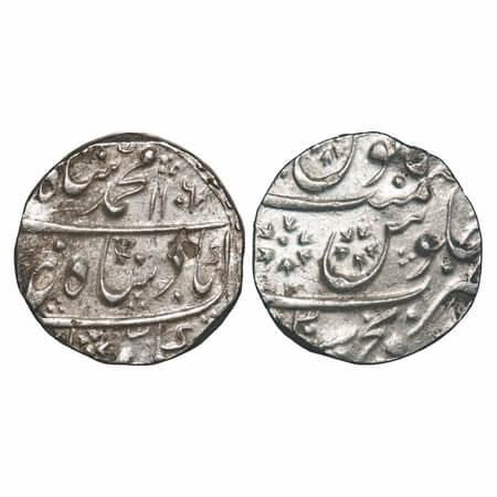 Muhammad Shah, Silver Rupee, 11.47g, Sironj Mint, AH 1106 (error date instead of 1161)/30 