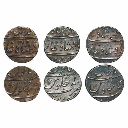 Muhammad Shah, Silver Rupees (3 Coins), Surat Mint, Ahad (1) RY, AH 113x/3 RY, AH 1134/4 R