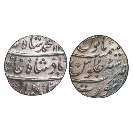 Muhammad Shah, Silver Rupee, 11.52g, Surat Mint, AH 113x/7 RY. KM 436.60. edgeknock, Toned