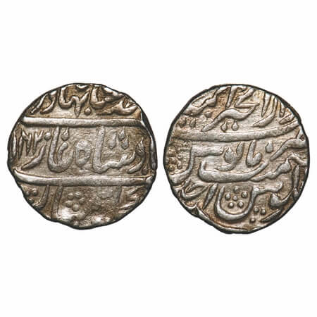 Ahmad Shah Bahadur, Silver Rupee, 11.34g, Dar-ul-Khair Ajmer Mint, AH 1162/Ahd (1) RY. KM 