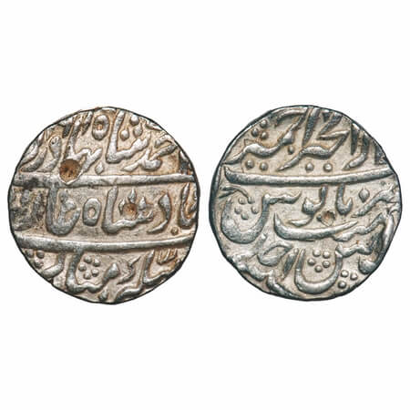 Ahmad Shah Bahadur, Silver Rupee, 11.32g, Dar ul Khair Ajmer Mint, AH 1xxx/Ahd (1) RY, KM 
