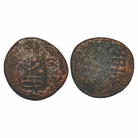 Post-Mauryan, Kaushambi Region, Counter struck type, Copper Unit, 3.34g, 16.72x17.20mm, Ob