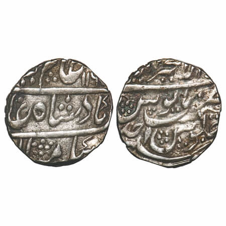Alamgir II, Silver Rupee, 11.31g, Dar ul Khair Ajmer Mint, AH 1116/Ahd (1) RY, KM 460.1. V