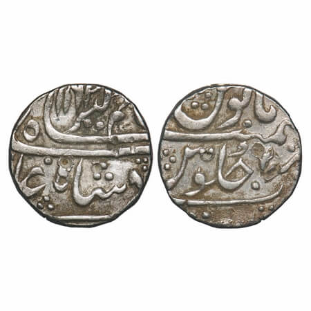 Alamgir II , Silver Rupee, 11.60g, Khambayat Mint, AH 1169 (retrograde 9)/2 RY. KM 460.31.