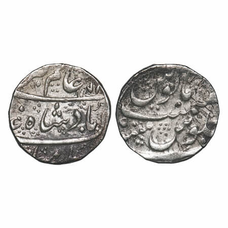 Alamgir II, Silver Rupee, 11.32g, (Sahrind) unseen Mint, AH 1171/5 RY, M&W Unlisted, Very
