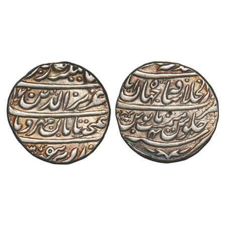 Alamgir II, Silver Rupee, 11.28g, Dar ul Khilafat Shahjahanabad Mint, AH (1)170/4 RY with 
