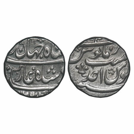 Shah Jahan III (AH 1173-1174 / 1759-1760 AD), Silver Rupee, 11.54g Azimabad (Patna) Mint, 