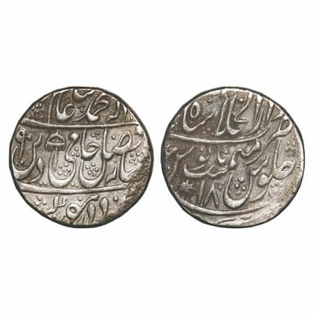 Shah Alam II, Silver Rupee, 11.30g, Dar us Khilafat Shahjahanabad Mint, AH (11)90/18 RY, U