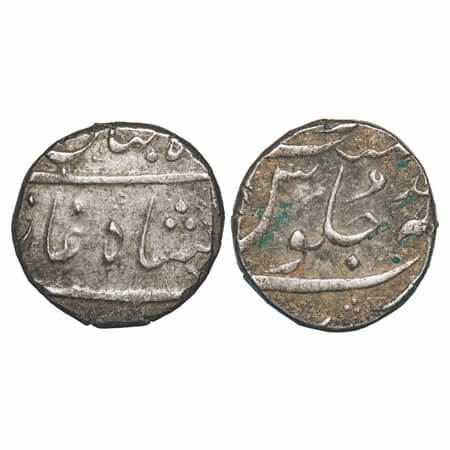 Shah Jahan III, Silver ½ Rupee, 11.54g, (Surat) Mint, Ahad (1) RY. KM unlisted. About Very
