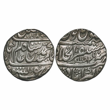Shah Alam II, Silver Rupee, 11.08g, Muhammad Beg Hamadani issues, Mustaqir ul Khilafat Akb