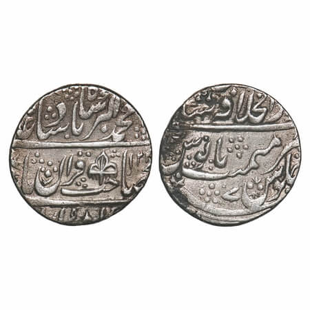 Muhammad Akbar II (AH 1221-1253 / 1806-1837 AD), Silver Rupee, 11.01g, Dar ul Khilafat Sha