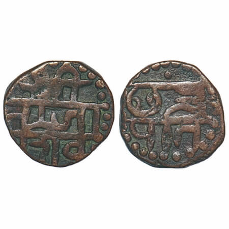 Maratha Confederacy, Copper Shivrai Paisa, 12.21g, Obv: Shri Raja Shiv, Rev: Chhatrapati, 