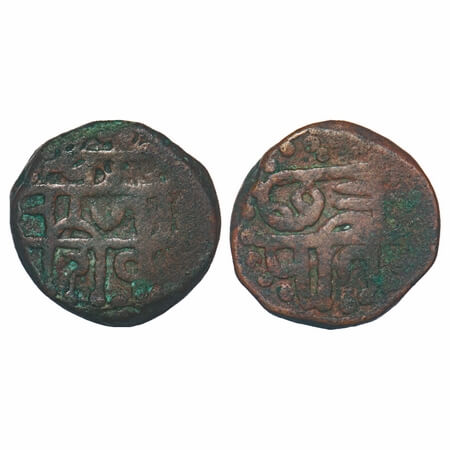 Maratha Confederacy, Copper Shivrai Paisa, 12.28g, Obv: Shri Raja Shiv, Rev: Chhatrapati, 