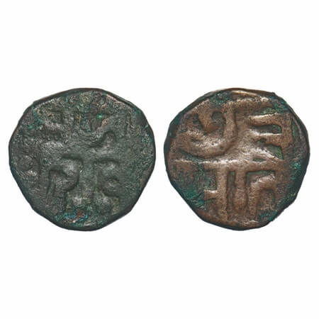 Maratha Confederacy, Copper Shivrai Paisa, 11.06g, Obv: (Shri) Raja Shiv, Rev: Chhatrapati
