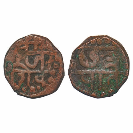 Maratha Confederacy, Copper Shivrai Paisa, 12.22g, Obv: Shri Raja Shiv, Rev: Chhatrapati, 