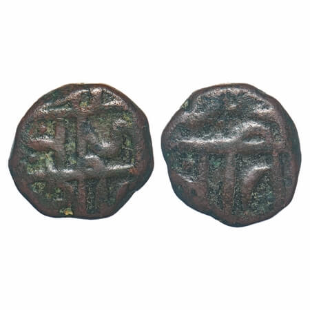 Maratha Confederacy, Copper Shivrai Paisa, 9.45g, Obv: (Shri Raja) Shi(v), dot above and b