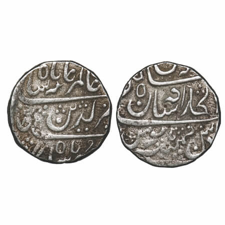 Maratha Confederacy, Silver Rupee, 11.18g, Bagalkot, Shahjahanabad Dar ul Khilafat Bagadku