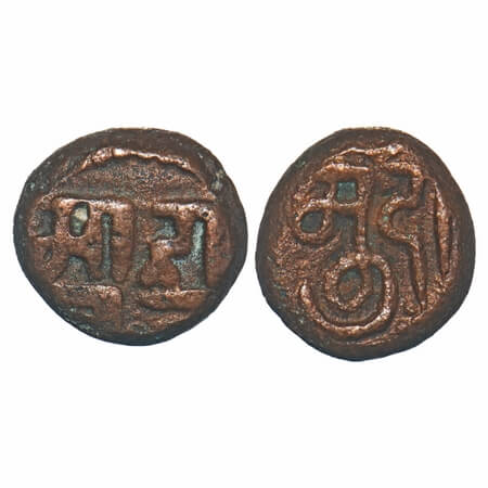 Marathas of Tanjore, Copper Cash, 3.09g, Obv: Nagari legend 'Maha(raj), Rev: Mudra. M&W T1