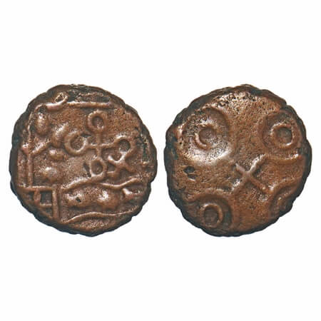 Post-Mauryan, Ujjaini Region, Uninscribed type, Copper Unit, 2.80g, 12.71x12.13mm, Multi s