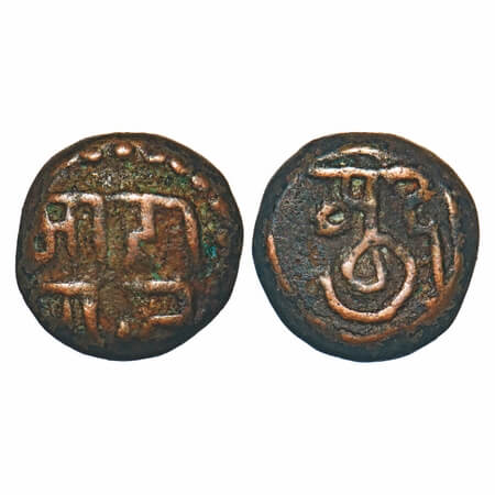 Marathas of Tanjore, Copper Cash, 3.12g, Obv: Nagari legend 'Maharaj, Rev: Mudra. M&W T14a